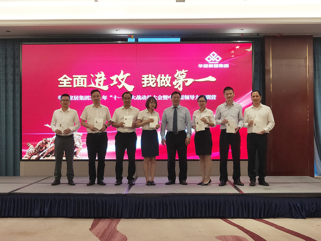 凯时K66·(中国区)官方网站