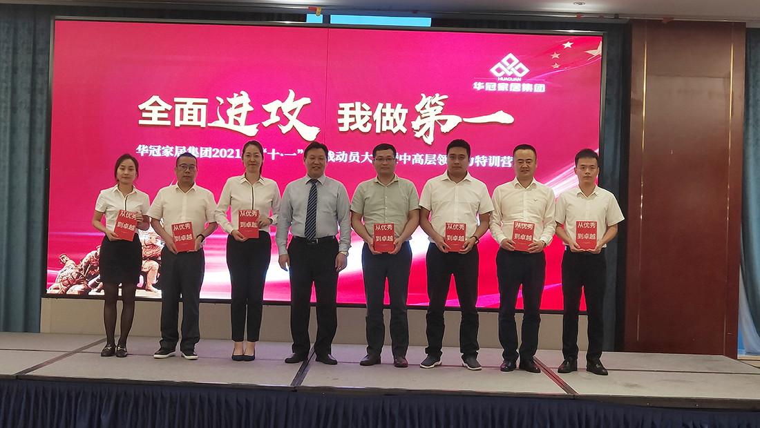 凯时K66·(中国区)官方网站