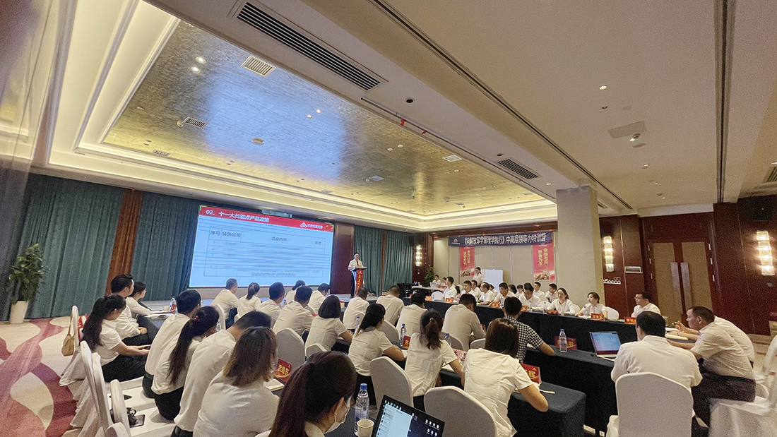 凯时K66·(中国区)官方网站