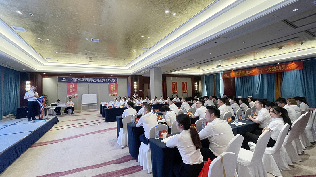 凯时K66·(中国区)官方网站