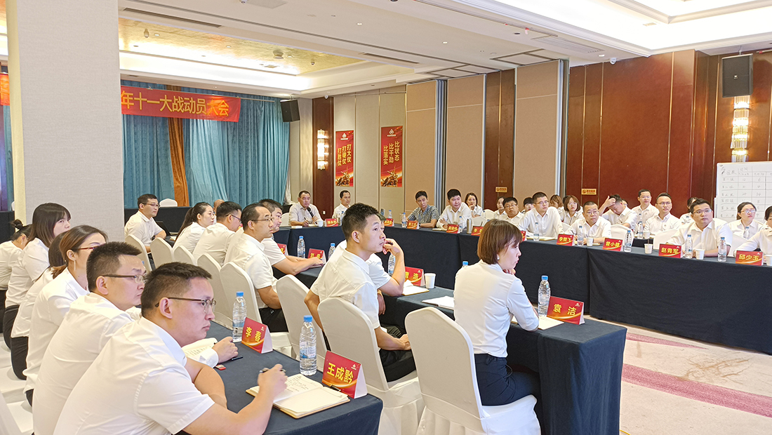 凯时K66·(中国区)官方网站