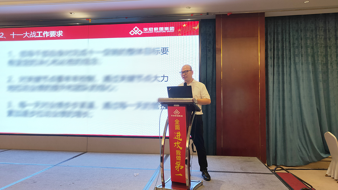 凯时K66·(中国区)官方网站