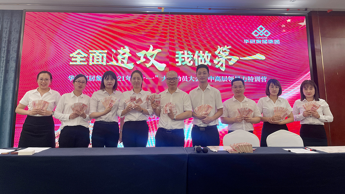 凯时K66·(中国区)官方网站