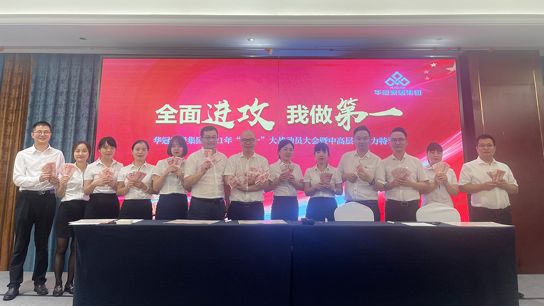 凯时K66·(中国区)官方网站