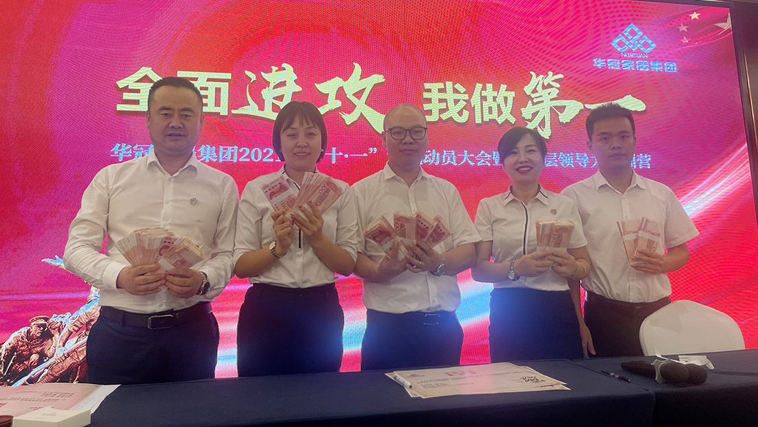 凯时K66·(中国区)官方网站