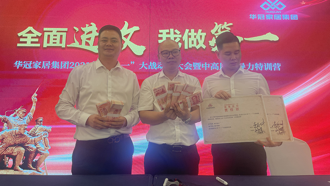 凯时K66·(中国区)官方网站