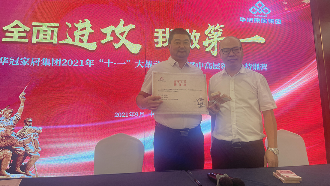凯时K66·(中国区)官方网站