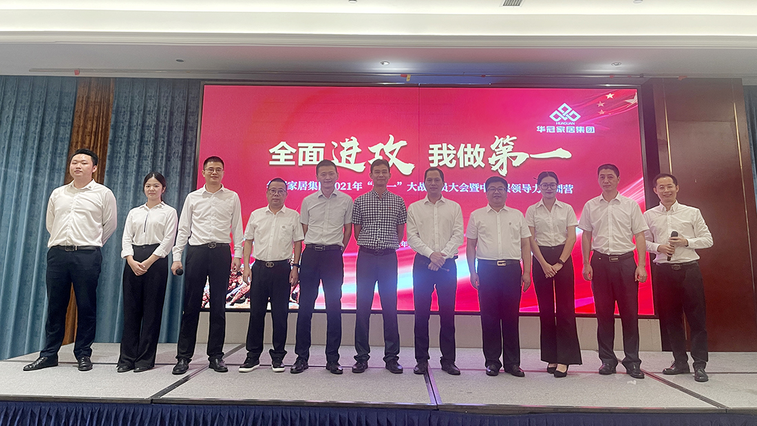 凯时K66·(中国区)官方网站